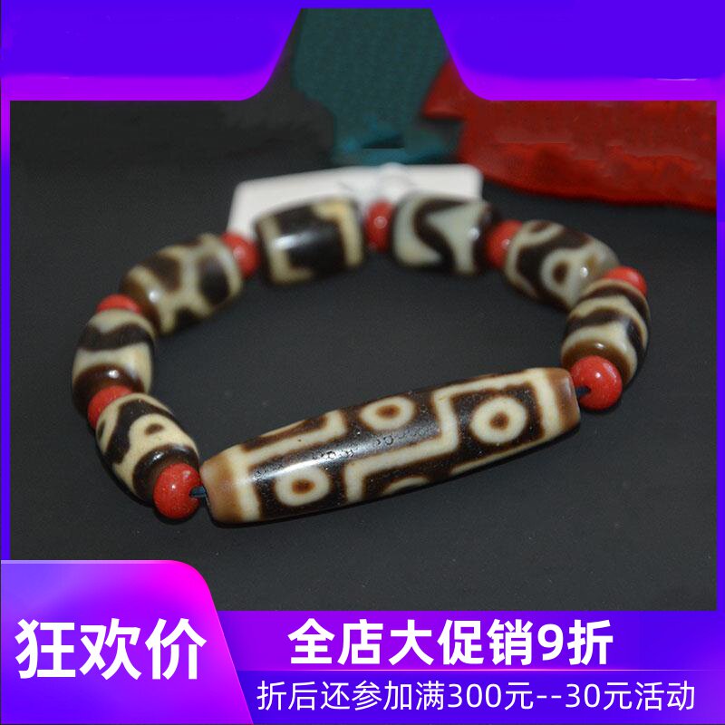 天然西藏九眼天珠虎牙如意长寿宝瓶达洛手串藏式手链佛珠jja