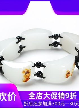 新疆和田玉白玉籽料五福手链男款玉牌男士编织大气玉手串dcl