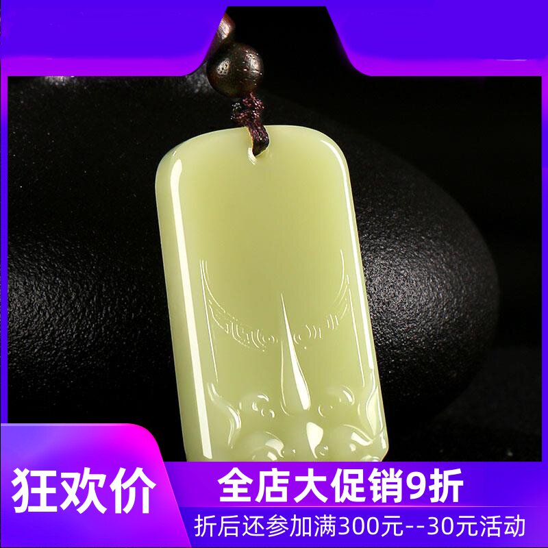 和田玉黄口料貔貅吊坠男黄玉挂件天然玉石玉坠玉牌玉佩项链mzr
