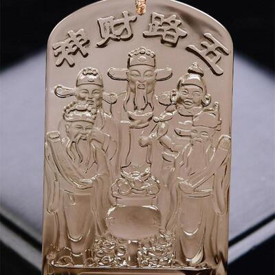 收藏级加大号天然巴西原矿茶水晶手工雕刻五路吊坠项链53.3g即