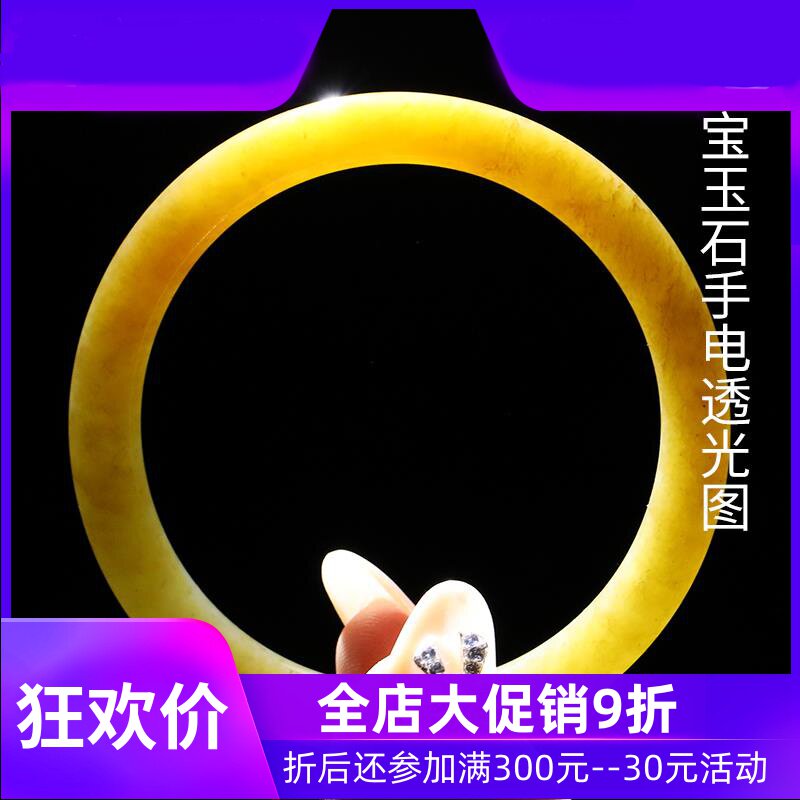 和田玉糖料圆条手镯玉石玉器女款手饰细圆条少女款含证书dcl