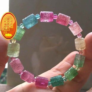 天然彩虹浅色系碧玺9mm回纹桶珠手链 宝石蓝色晶体干净重27.7克lb