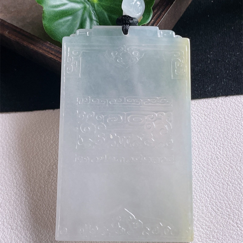天然缅甸A货翡翠a货冰糯种正品原矿飘黄翡仿古无事牌项链吊坠即