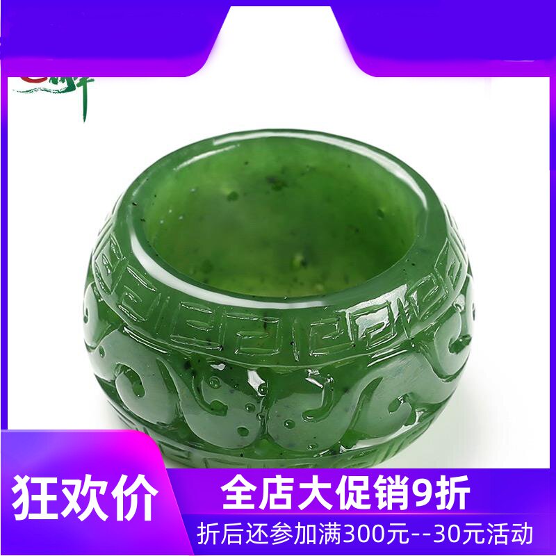 和田玉碧玉扳指男款貔貅戒指玉石指环大气玉琮皮休皮丘含证yzf