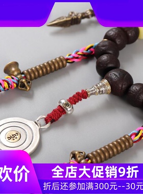 原创设计凤眼菩提子藏式手串 佛珠念珠手链男女 本命年饰品qbt