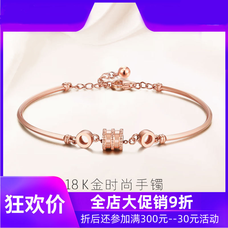 18K彩金玫瑰金小蛮腰手链转运珠手镯手饰女彩金圣诞礼物送女友dfq
