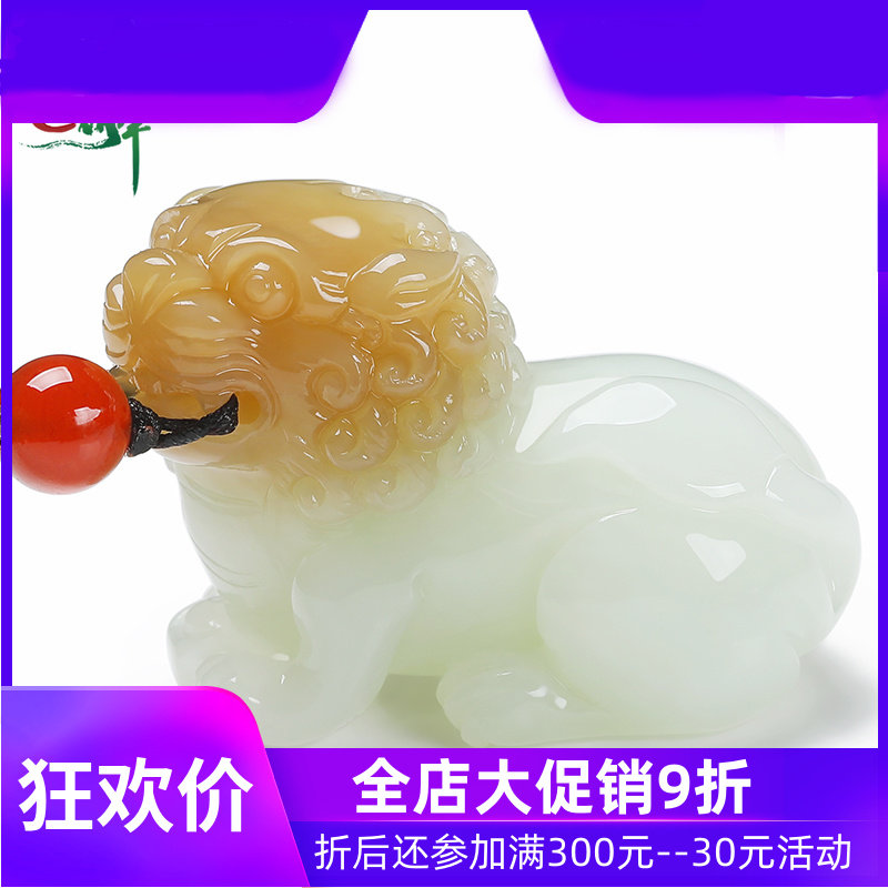 和田玉糖白玉狮子吊坠男女款玉坠天然玉石玉器且末料含证书yzf