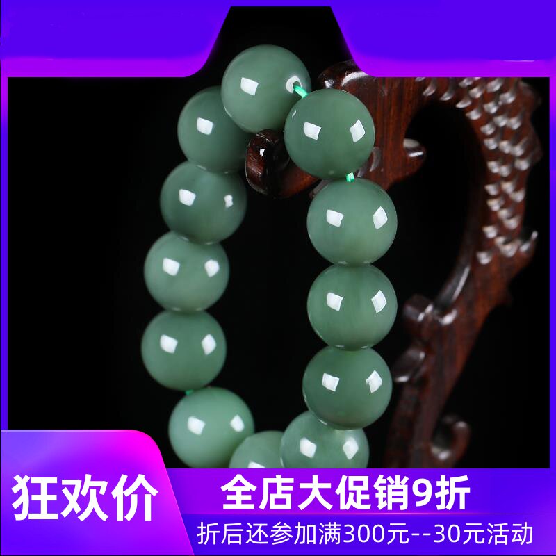 和田玉碧玉鸭蛋青20mm大圆珠男款礼物手串天然玉石含证书dcl