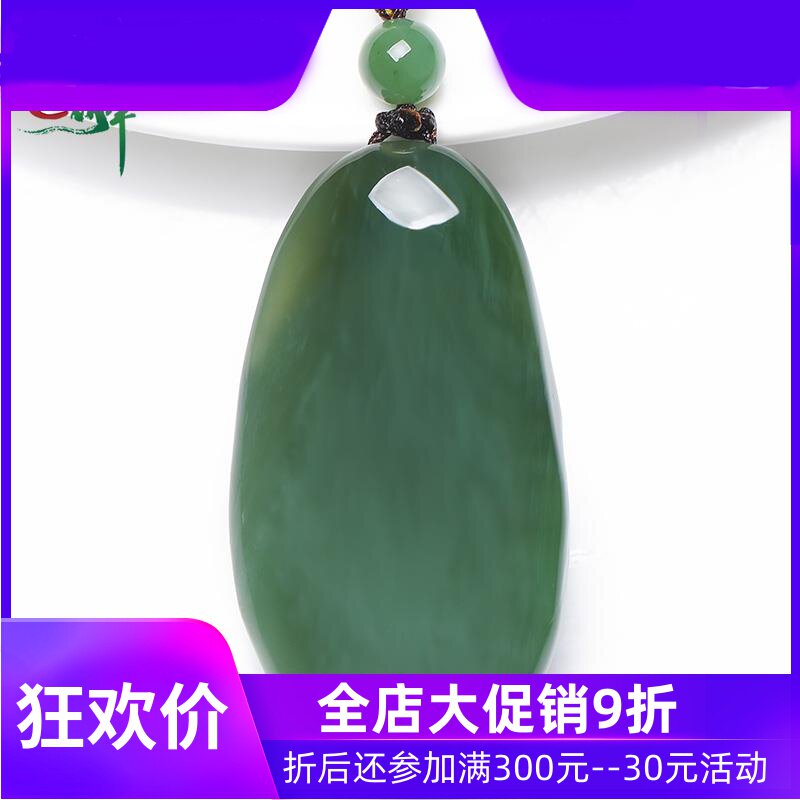 和田玉碧玉弥勒佛吊坠女款笑佛挂件佛公玉坠天然玉石含证书yzf