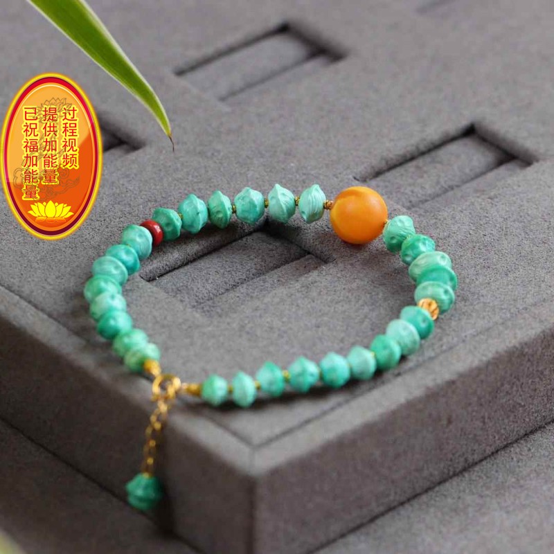 天然湖北原矿绿松石6-7mm百香籽手链 高瓷 18k金 长度16+3厘米 xc