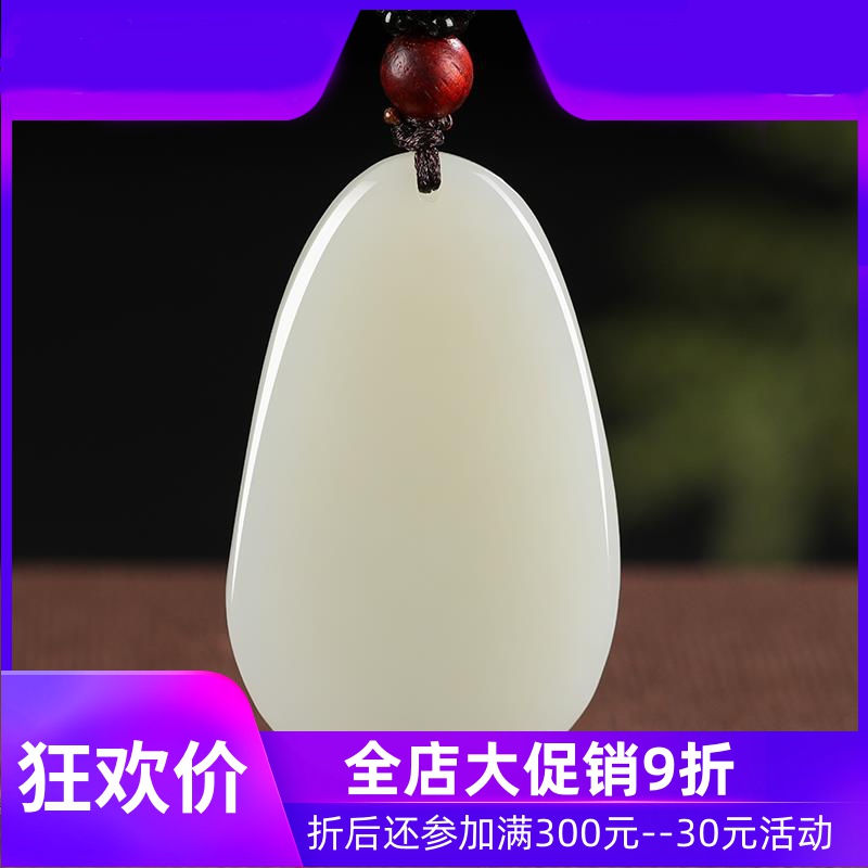 官方正品和田玉关公吊坠关羽武财神关二爷挂件天然玉石玉佩mzr