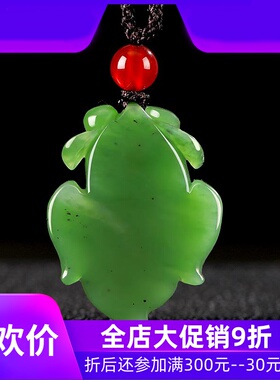 和田玉碧玉金鱼吊坠男女款天然玉石菠菜绿色年年有余鱼挂件mzr