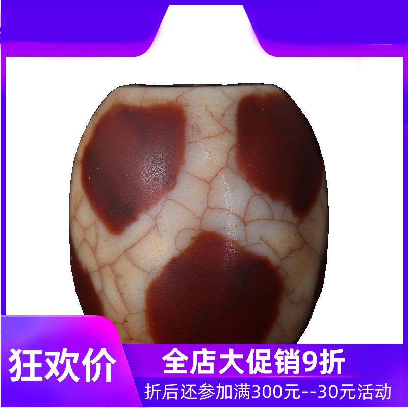 【一物一图】西藏长寿龟甲天珠 藏传天珠配饰 手串项链隔珠配饰qb