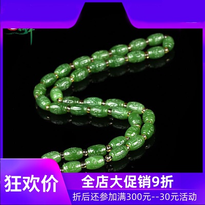 和田玉碧玉路路通项链男女款菠菜绿玉石挂绳吊坠玉链子挂件yzf