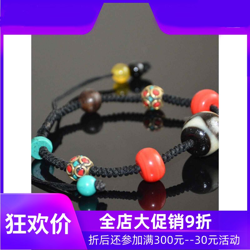原创天然西藏达洛三眼包浆藏式天珠手链雪巴琉璃铜珠沉香多宝手串