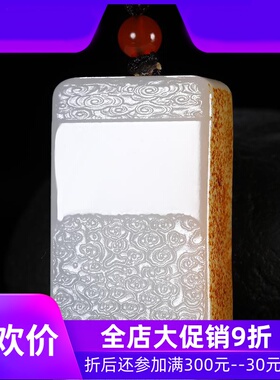 和田玉白玉籽料笑佛吊坠女款玉石玉器挂件收藏含证挂坠30gdcl