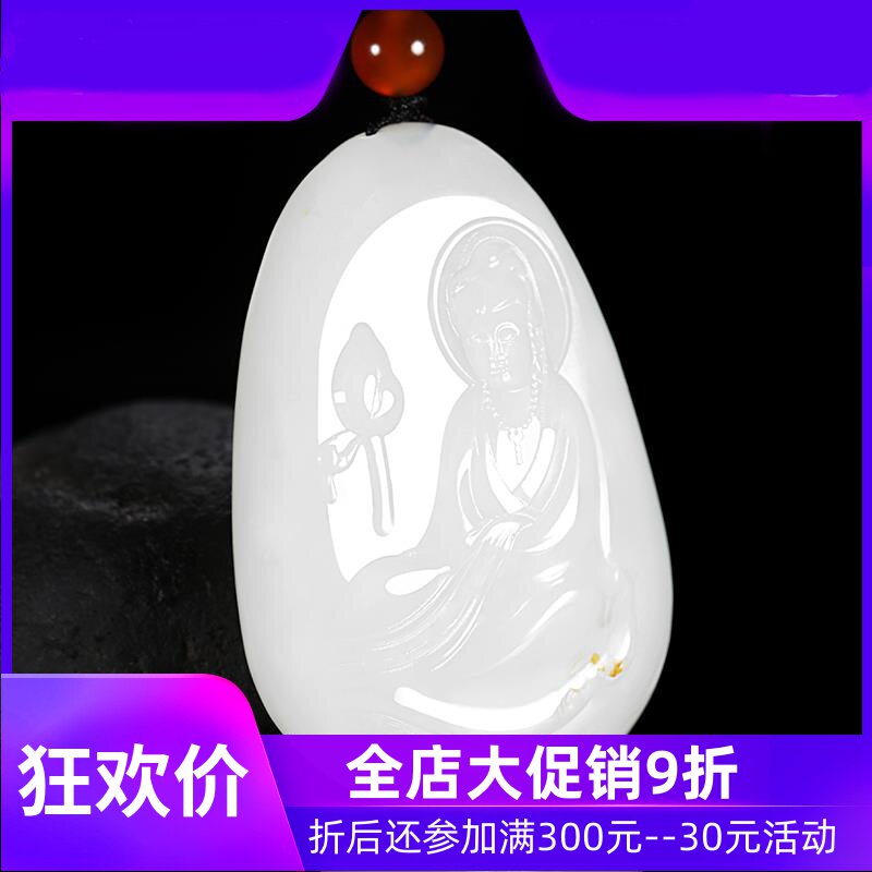 和田玉白玉籽料莲花观音男款吊坠玉石玉器挂件菩萨玉坠赠礼dcl