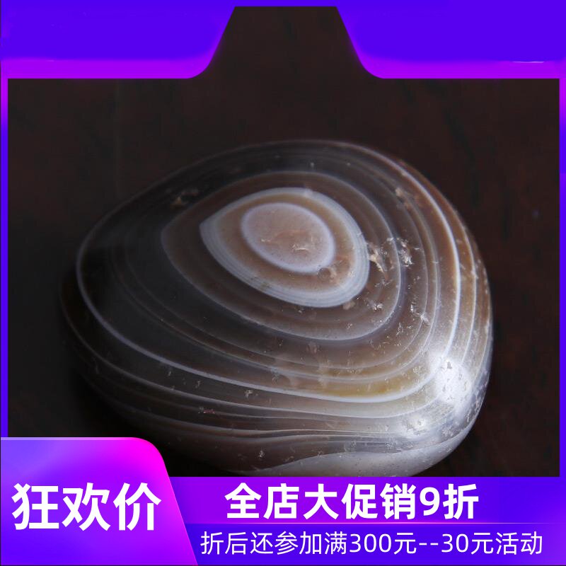 【一物一图】原矿西藏天眼天珠 天然老矿缠丝玛瑙diy手串配珠真品