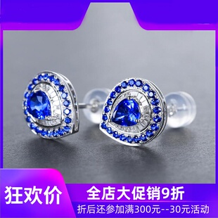 珠宝总计1.81克拉矢车菊蓝天然蓝宝石耳钉 18K金镶嵌钻石现货shc