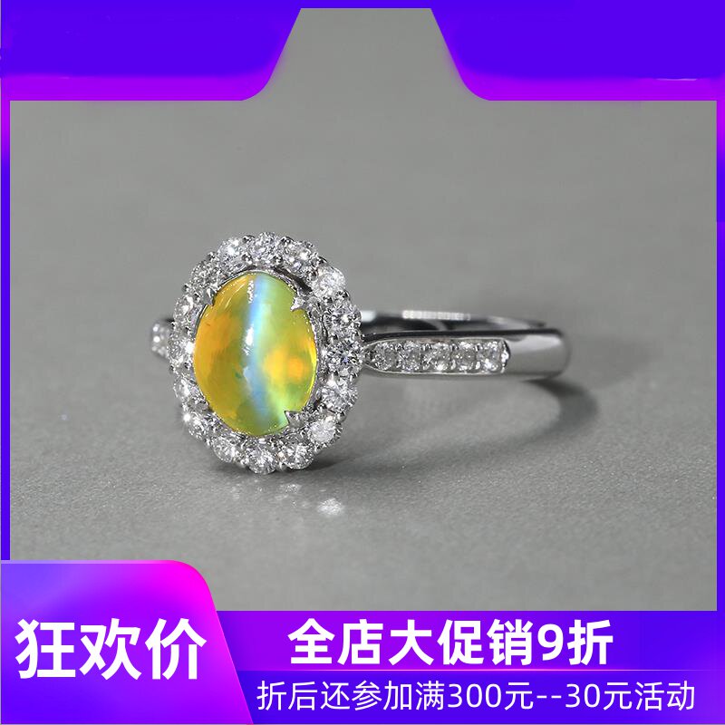 珠宝2.05克拉金绿宝石猫眼戒指女 18K金镶嵌钻石彩宝AIGS现货shc