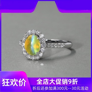 珠宝2.05克拉金绿宝石猫眼戒指女 18K金镶嵌钻石彩宝AIGS现货shc