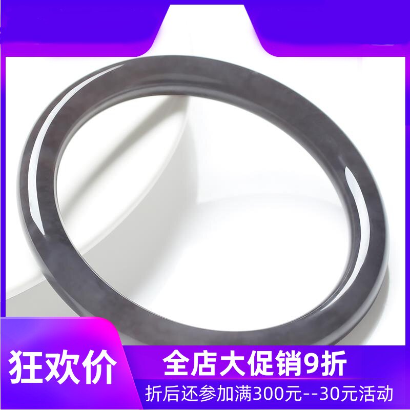 和田玉烟紫手镯玉石玉器少女细条玉镯水样年华女款赠礼dcl