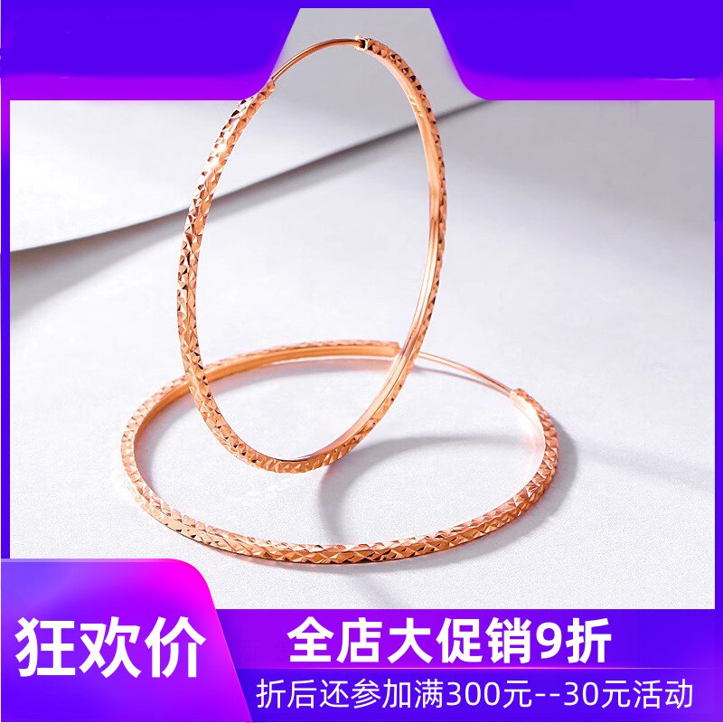 18k金彩金大耳环玫瑰金大耳圈耳钉耳饰AU750新款精致夸张欧美风df