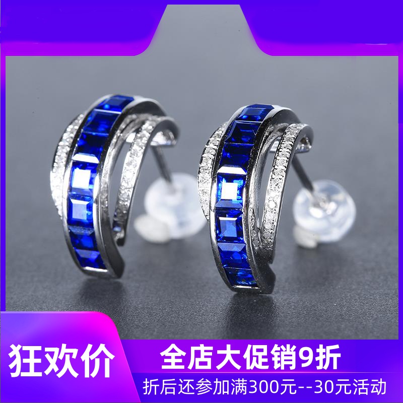 珠宝总计2.62克拉皇家蓝天然蓝宝石耳钉 18K金镶钻石彩宝定制shc
