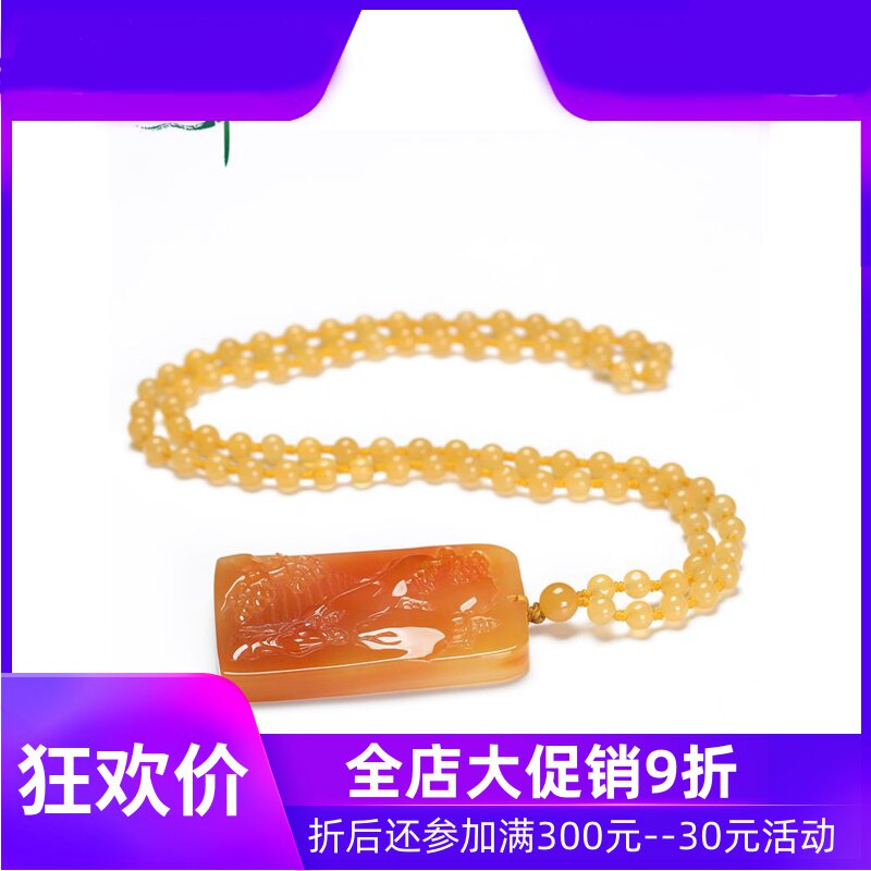 云南龙陵黄龙玉松下老人吊坠天然玉石玉器男款挂件玉坠含证yzf