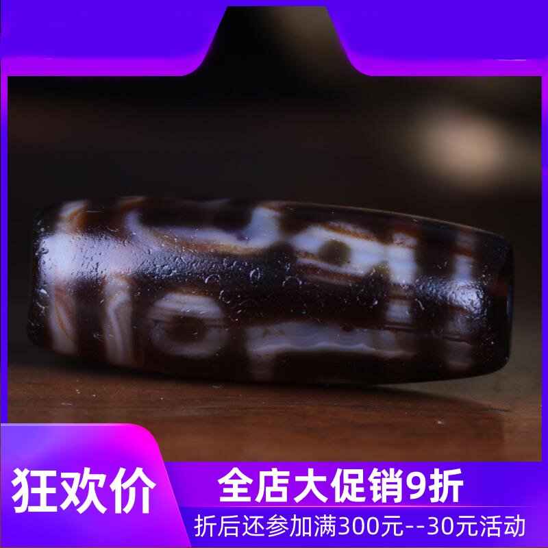 【收藏臻品】原矿西藏老天珠至老珠天然老矿满朱砂项链西藏真品