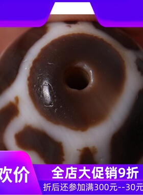 【收藏臻品】原矿西藏宝瓶老天珠 天然老矿至油润包浆 西藏真品