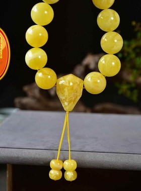 天然俄料满蜜妖白花蜜蜡22mm圆珠溶洞蜜手持重91.6克鸡油黄配证nn