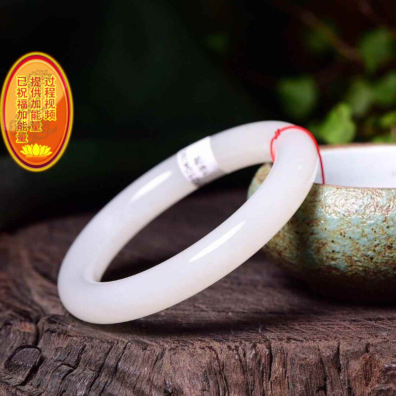 天然新疆和田玉羊脂玉56mm圈口圆条手镯重57.3克玉质细腻配证书bh
