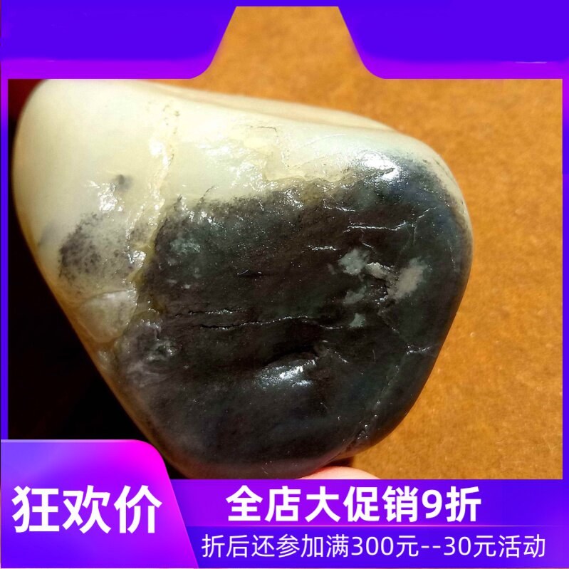 78g新疆和田青花籽料原石把件作料黑白分明有意境吊坠挂件天然