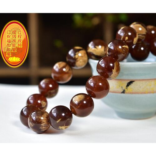 天然缅甸琥珀12.4-15mm妖花溶洞蜜蜡根珀项链 花纹妖孽 重69克 dj