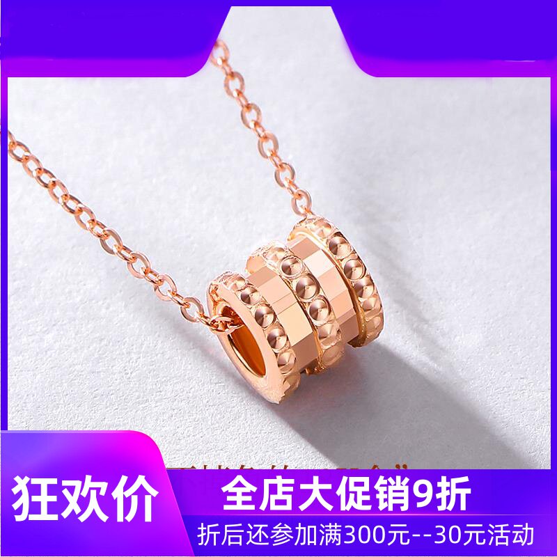 18K金项链女小蛮腰项链k金套链弹簧玫瑰金吊坠彩金项链750锁骨链d