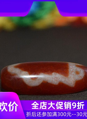 藏区流转天然老料藏财神龙纹血丝天珠锁骨链吊坠正品民族风jja