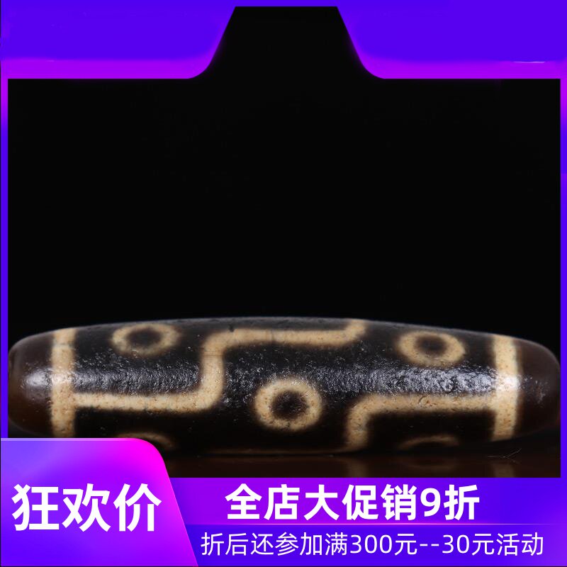 【一物一图】原矿西藏老天珠吊坠 天然老矿真品 九眼至天珠项链