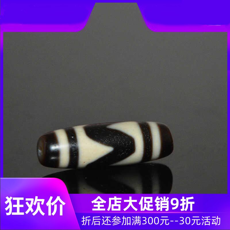 天然高油虎牙天珠diy牙黄西藏至天珠吊坠散珠子锁骨链jja
