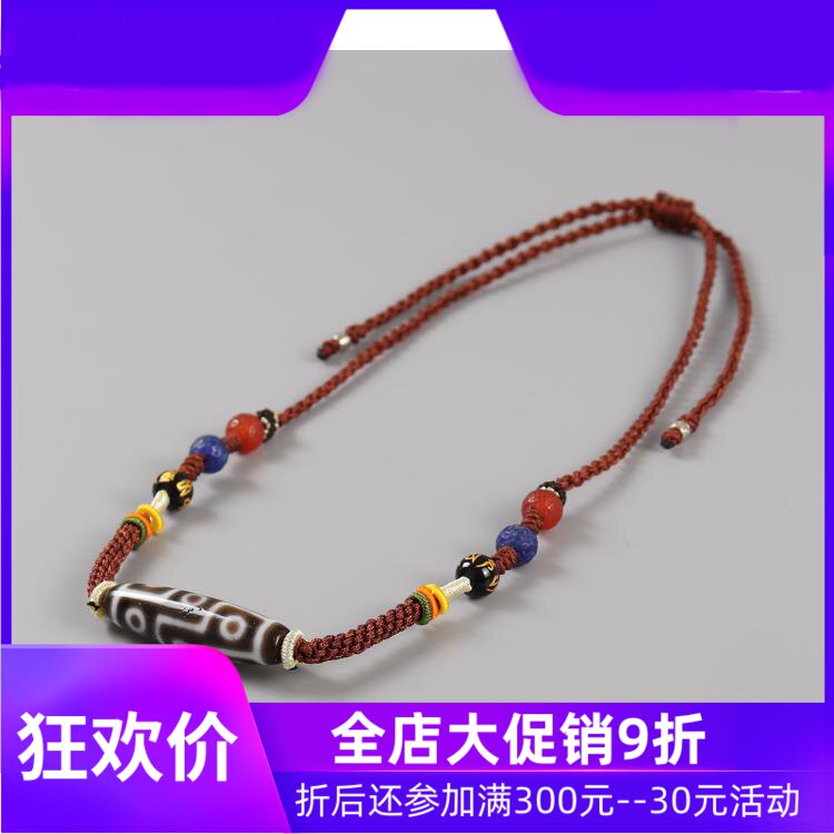 藏式设计西藏九眼天珠毛衣链 手工编项链吊坠男女 本命年饰品礼物
