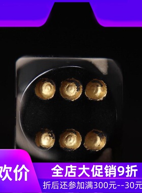 藏传天珠雕刻筛子珠 藏式佛珠念珠手串顶珠背云勒子 项链吊坠配饰