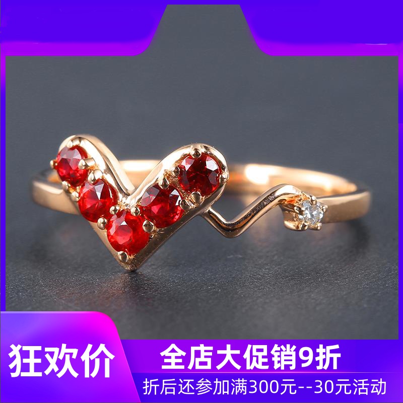 珠宝总计0.3克拉天然红宝石戒指女款 18K金镶嵌钻石彩宝定制shc