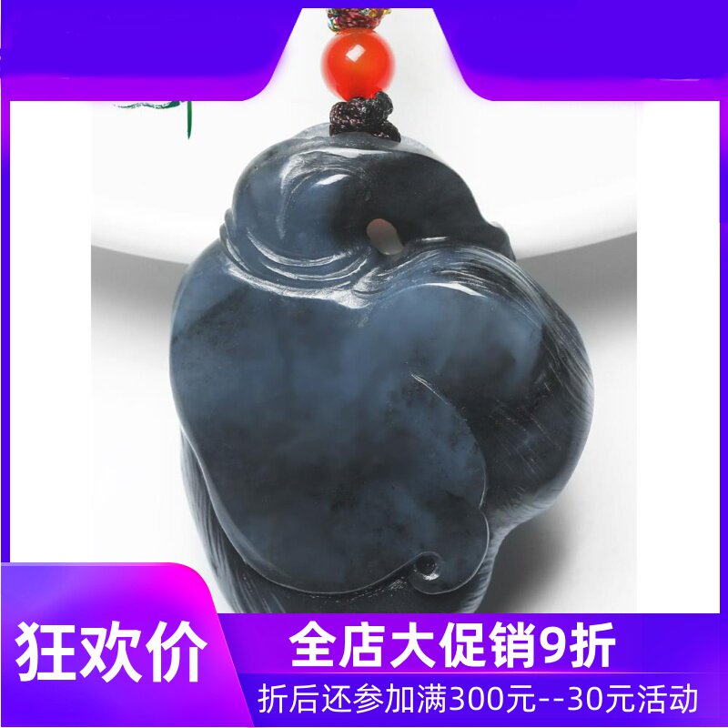 和田玉青花呱呱来财吊坠男款天然玉石来财挂件含证书yzf