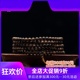 海南黑油格沉水级熟结老料沉香佛珠念珠手链4mm 13.1g