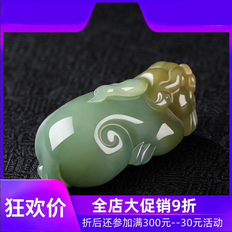 和田玉且末糖貔貅吊坠男款天然玉石皮丘挂件玉坠女项链情侣mzr