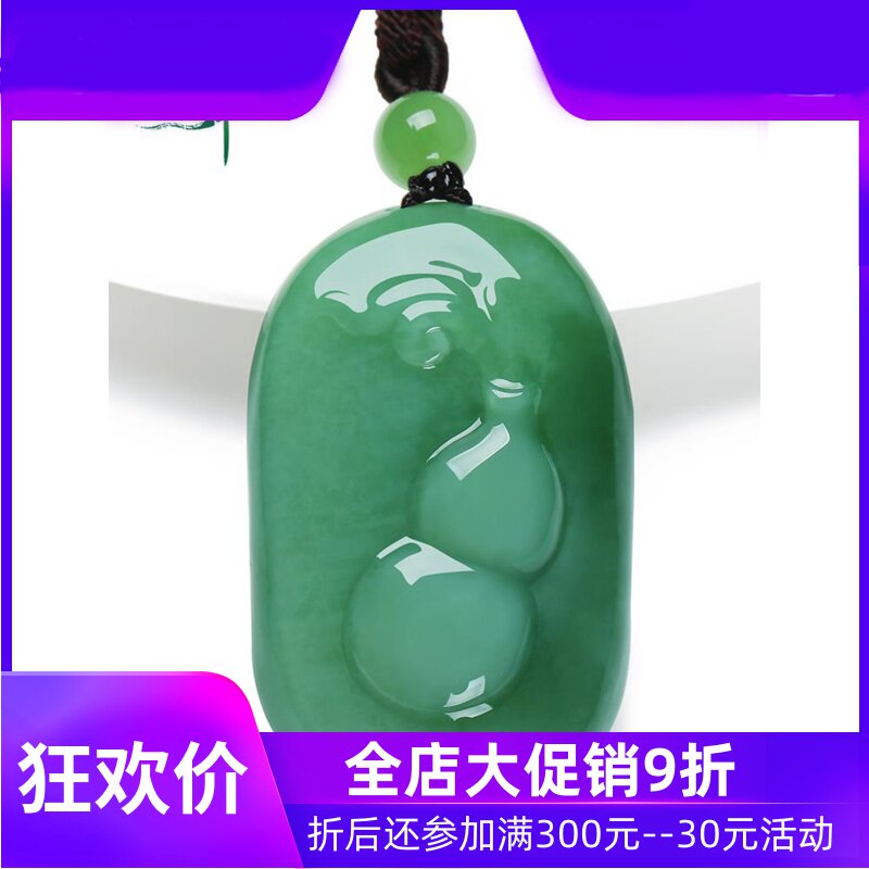 和田玉碧玉笑佛吊坠女款弥勒佛挂件微猫佛公天然玉石含证书yzf