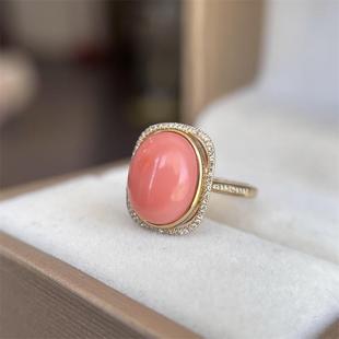 天然momo莫莫戒指珊瑚原色有机宝石阿卡白粉18k金耳钉南非钻颂