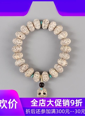 藏式设计星月菩提子南瓜珠手链 单圈手串男女尸陀林 本命年饰品qb