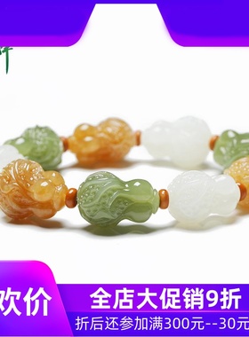 和田玉多宝白菜手串男女款遇百财手链单圈天然玉石含证书yzf