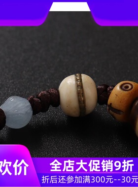 【一物一图】西藏三眼天珠项链 藏式毛衣链吊坠 原创设计饰品qbt